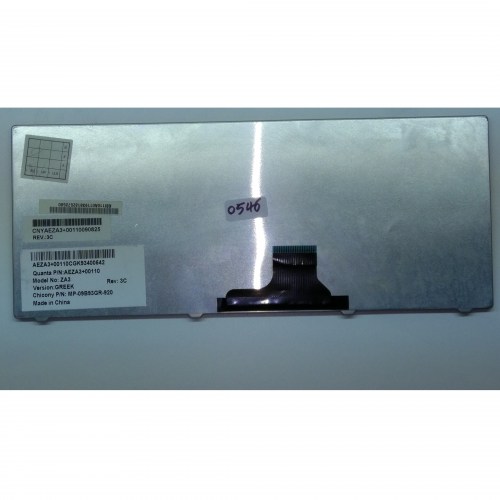 USED ΠΛΗΚΤΡΟΛΟΓΙΟ ACER ASPIRE ONE ZA3